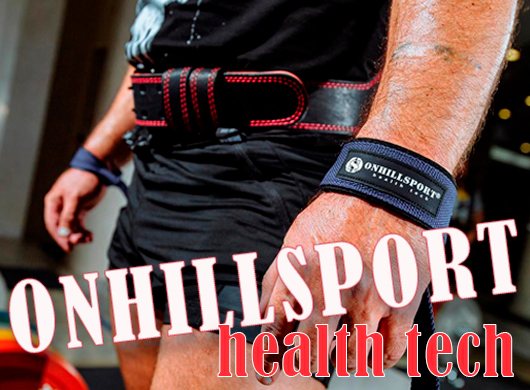 Аксессуары для атлетов Onhillsport