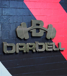 Магазин MB Barbell Минск