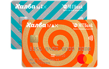 карта рассрочки Халва 2 месяца