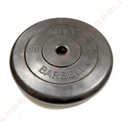 Диск MB Barbell Atlet 26мм 10кг